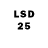 Марки 25I-NBOMe 1,8мг LMD Productions