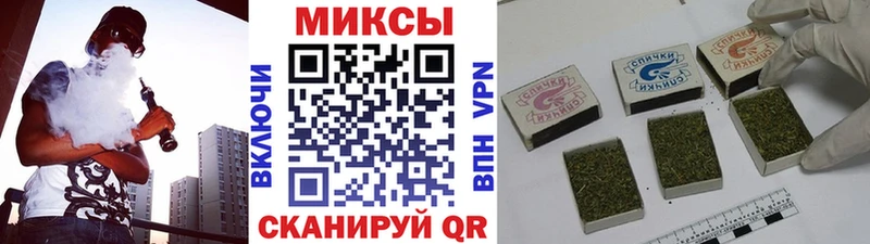 наркотики  Бор  Бутират 1.4BDO 