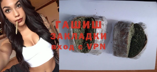 PSILOCYBIN Арсеньев