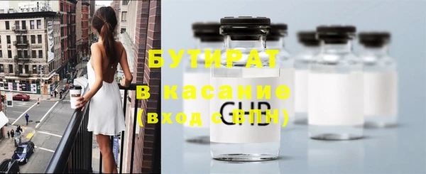 герыч Аркадак