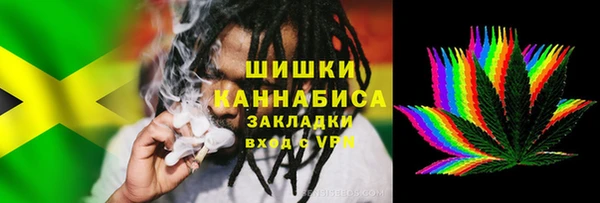 герыч Алзамай