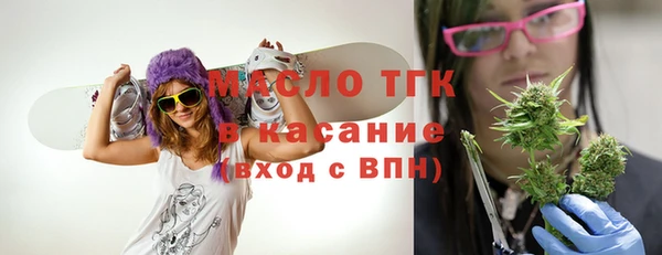 герыч Аркадак