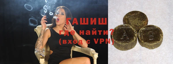 герыч Аркадак