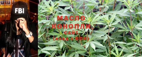 PSILOCYBIN Арсеньев
