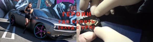 герыч Аркадак