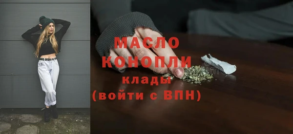 PSILOCYBIN Арсеньев