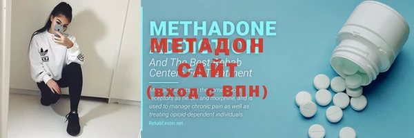 PSILOCYBIN Арсеньев