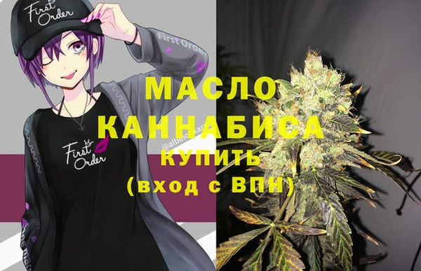PSILOCYBIN Арсеньев