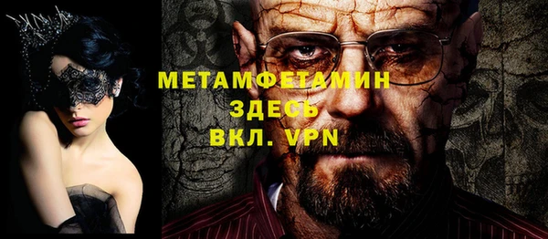 СК Ахтубинск