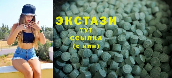 PSILOCYBIN Арсеньев