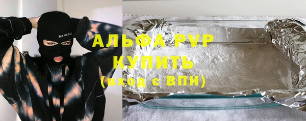 экстази Армянск