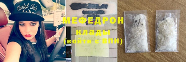 PSILOCYBIN Арсеньев