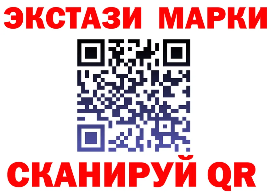 ТГК вейп ТОР это блэк спрут Бор