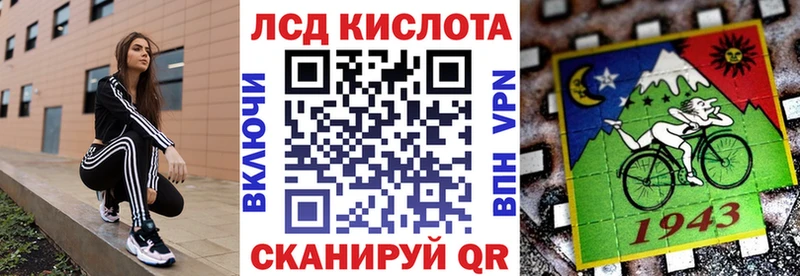 Марки N-bome 1,8мг  darknet наркотические препараты  Бор 
