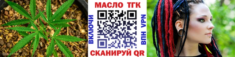 Дистиллят ТГК концентрат  Бор 